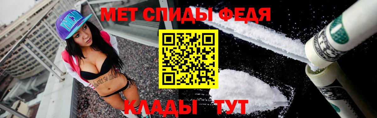 АМФЕТАМИН  Амфетамин 97%  Вход с VPN  Прокопьевск  Амфетамин 