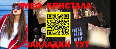 кокаин VHQ Донской