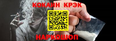 MDMA Донецк