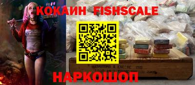 MDMA Донецк