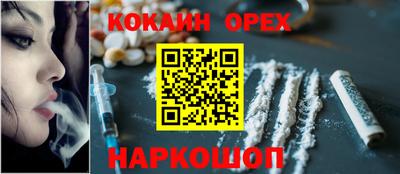 MDMA Донецк