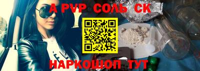 кокаин VHQ Донской