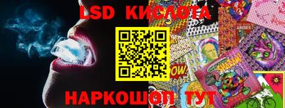 кокаин VHQ Донской