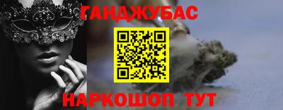 кокаин VHQ Донской