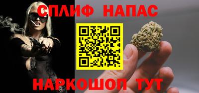 MDMA Донецк