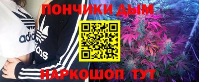 кокаин VHQ Донской