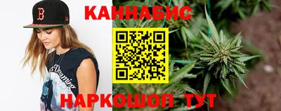 кокаин VHQ Донской