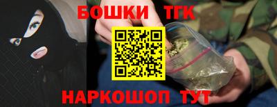 кокаин VHQ Донской