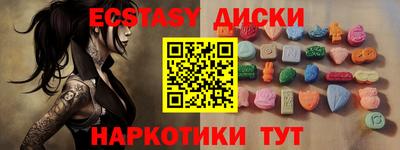 кокаин VHQ Донской