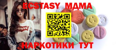 кокаин VHQ Донской