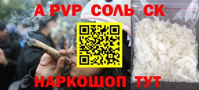 MDMA Донецк
