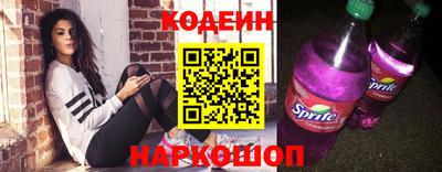кокаин VHQ Донской