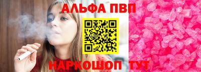 кокаин VHQ Донской