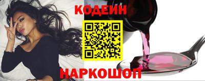 MDMA Донецк