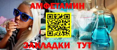 MDMA Донецк