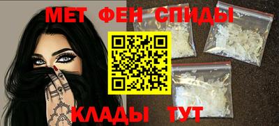 MDMA Донецк