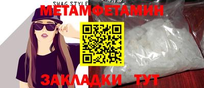 кокаин VHQ Донской