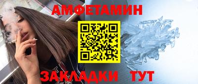 MDMA Донецк