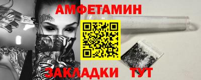 MDMA Донецк