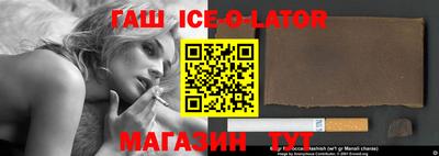 MDMA Донецк