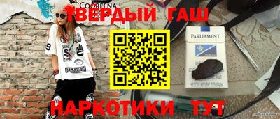 кокаин VHQ Донской