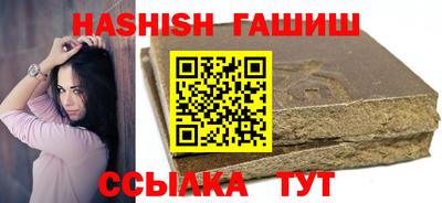 кокаин VHQ Донской