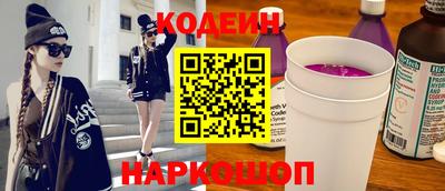 бутират Дубна