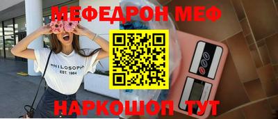 кокаин VHQ Донской