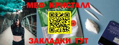 кокаин VHQ Донской