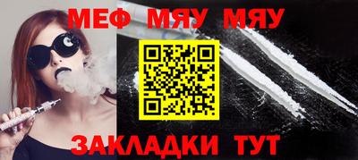 MDMA Донецк