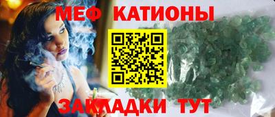 бутират Дубна