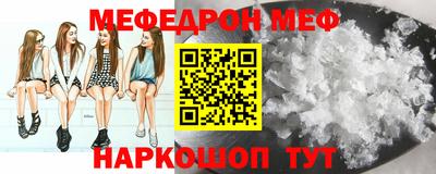 кокаин VHQ Донской