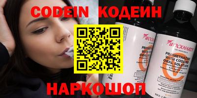 MDMA Донецк